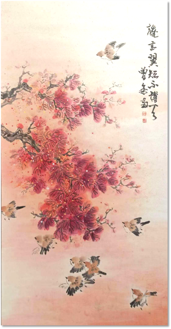 16中國(guó)畫(huà)《誰(shuí)言翼短不搏天》.png